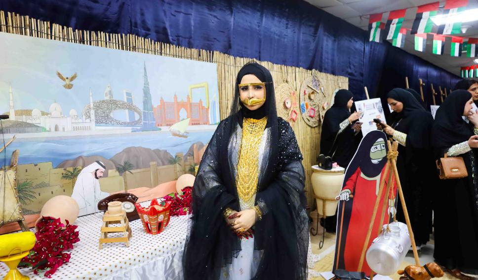 51st National Day Celebration